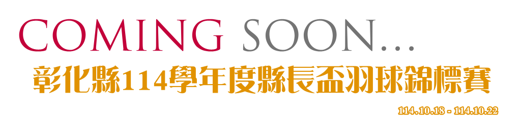 banner-114127.png banner-114127.png