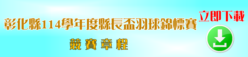 download-114127.png download-114127.png